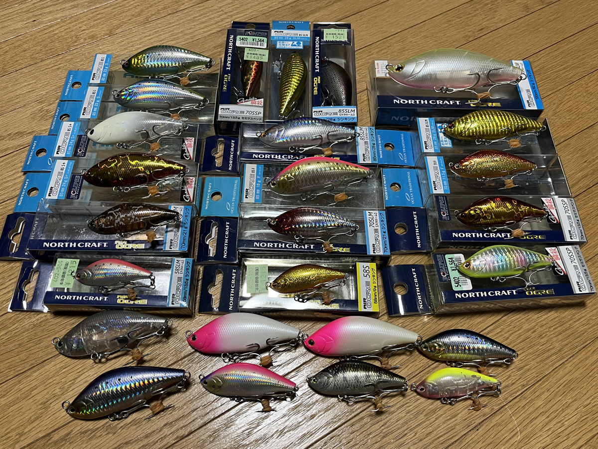 即日発送 未使用品含 26個セット エアオグル 中古 ノースクラフト アカメ シーバス エクリプス ラパラ ミノー 即日発送 未使用品含 26個セット エアオグル 中古 ノースクラフト アカメ シーバス エクリプス ラパラ ミノー