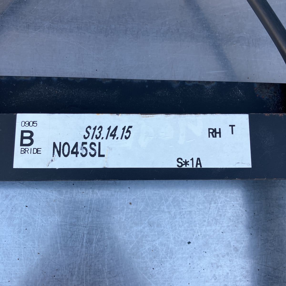 非売品 S15 シートレール 新品未使用未開封 serta.kz