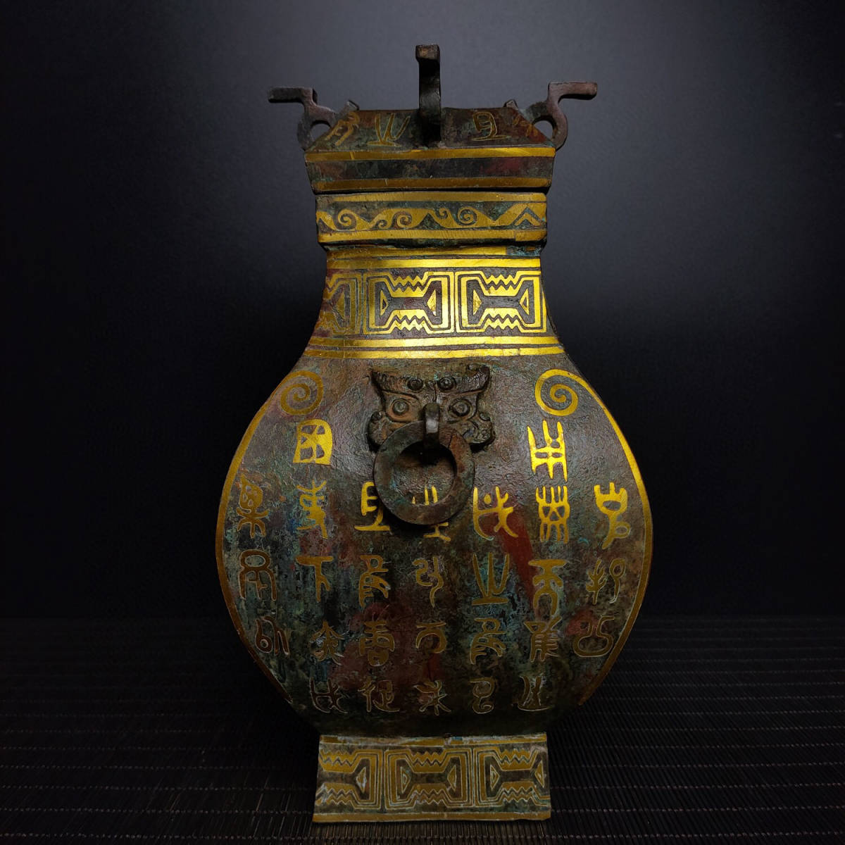 『館蔵珍品 戦 青銅製 錯金雙環耳方瓶』収蔵品 中国古美術121139