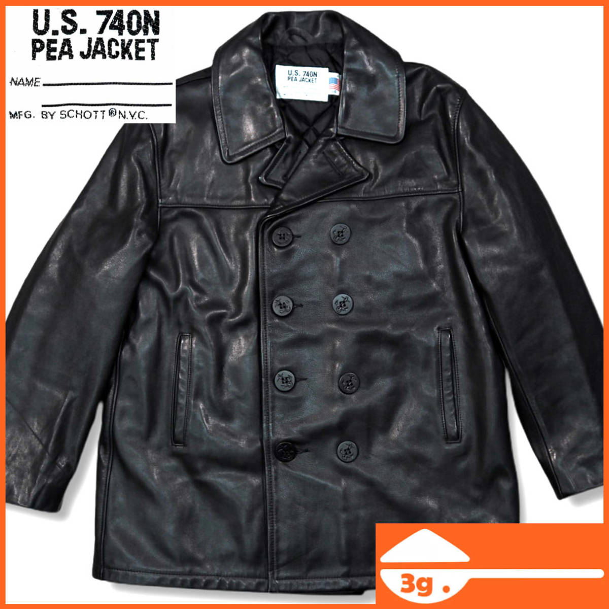 織り柄チェック 【米国製】Schott レザージャケット Pコート 黒 42 本革 ブラック
