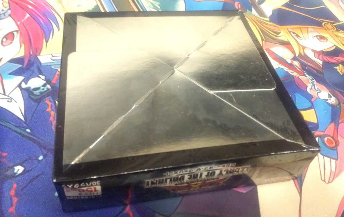 レガシーオブザヴァリアント 未開封BOX 遊戯王 レガシーオブザヴァリアント 未開封 BOX 絶版 ゼアル