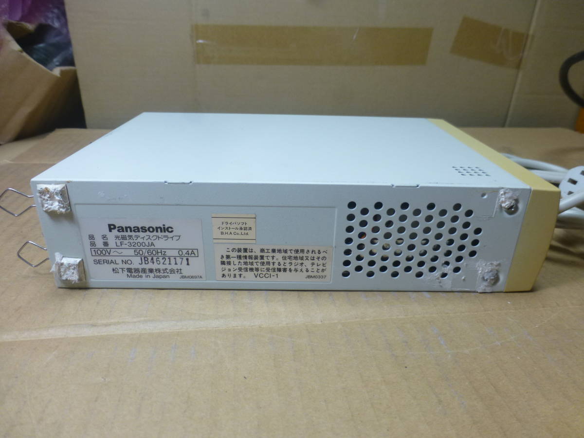 Panasonic 光磁気ディスクドライブ LF-3200JA(管理番号き2)_画像6