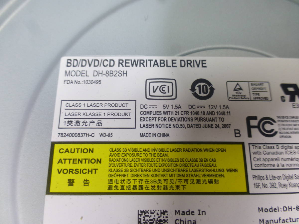 BD/DVD/CD REWRITABLE DRIVE DH-8B2SH(管理番号き3)_画像3