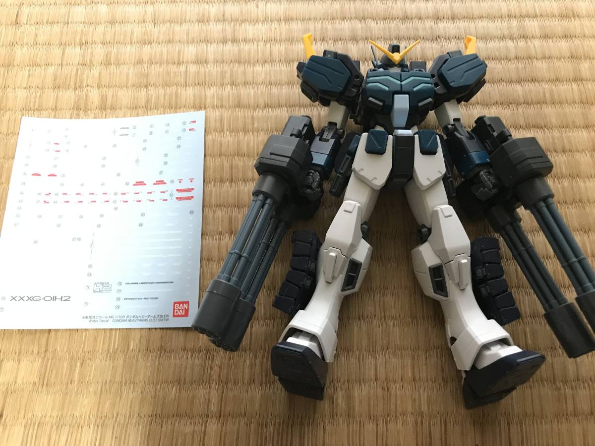 お気に入り】 MG ガンダムヘビーアームズ改 EWプレミアム バンダイ限定 ...
