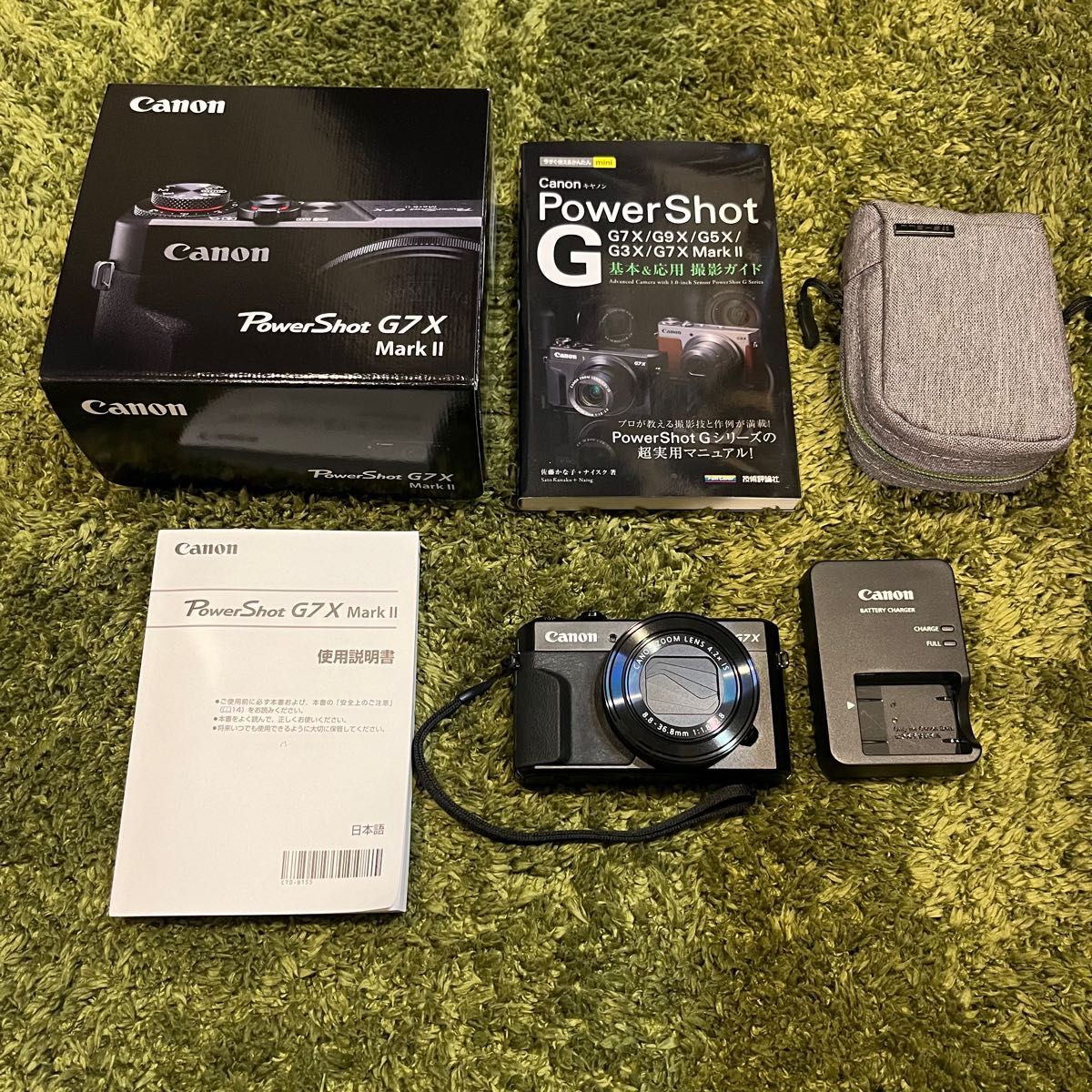 超人気高品質 PowerShot G7X Mark II オマケ付き kead.al