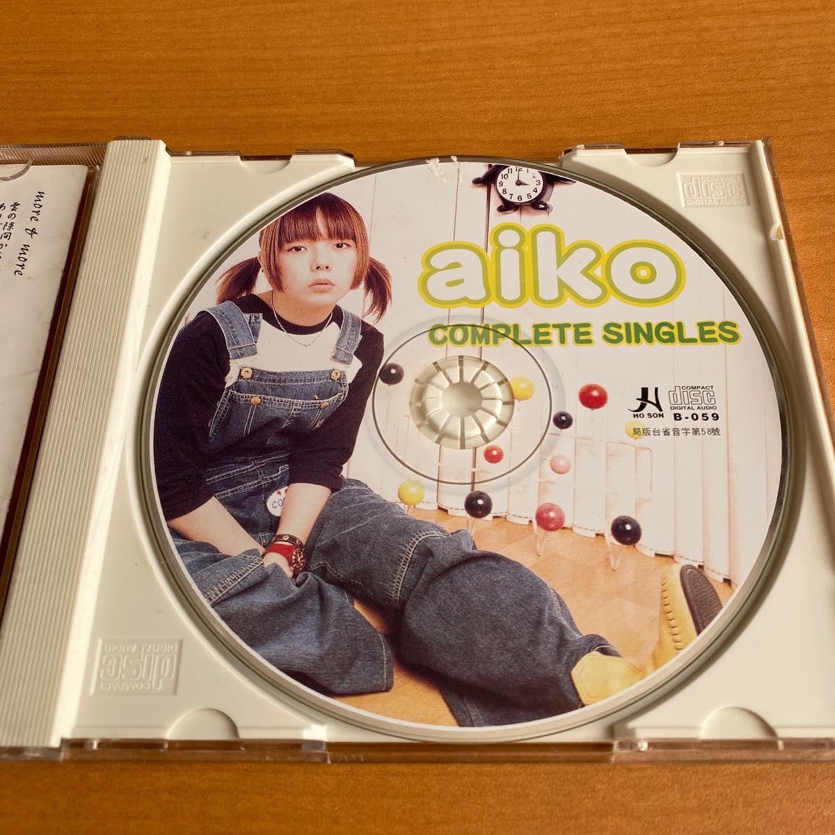 aiko COMPLETE SINGLES|Yahoo!フリマ(旧PayPayフリマ) aiko COMPLETE SINGLES|Yahoo!フリマ(旧PayPayフリマ)