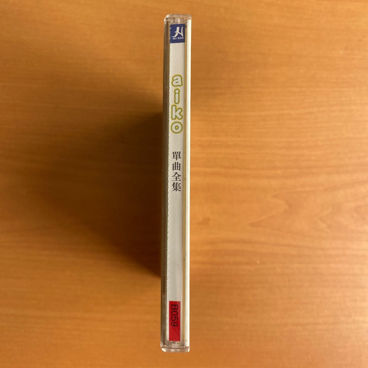 aiko COMPLETE SINGLES|Yahoo!フリマ(旧PayPayフリマ) aiko COMPLETE SINGLES|Yahoo!フリマ(旧PayPayフリマ)