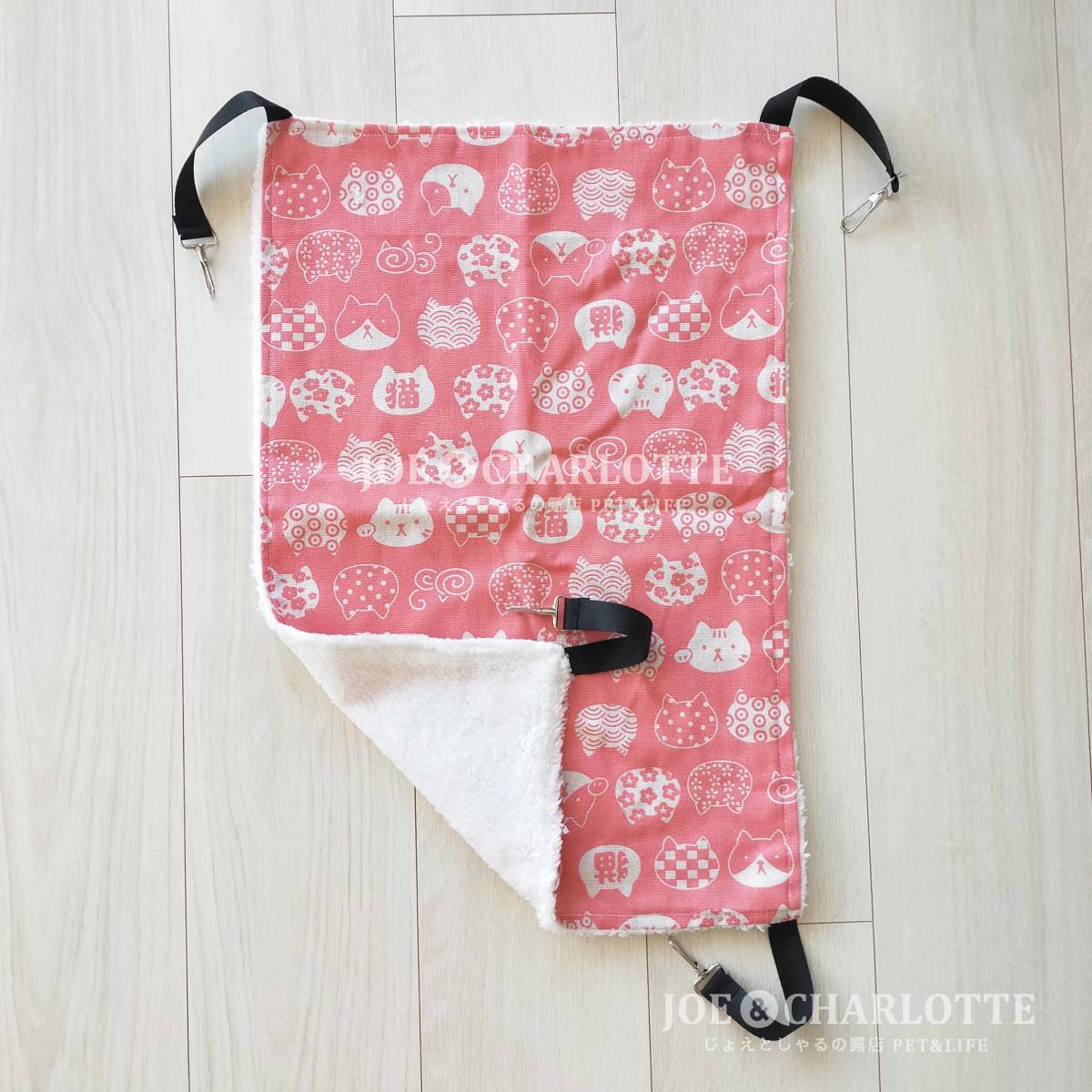 [ pink ] cat dog hammock pet bed winter summer both for soft soft daytime . large lovely 