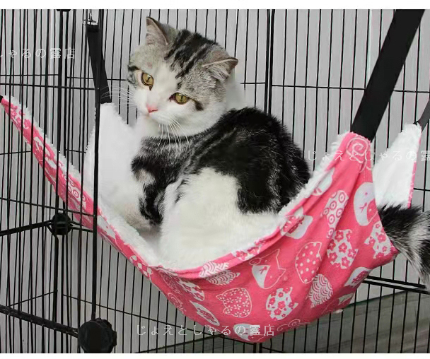 [ pink ] cat dog hammock pet bed winter summer both for soft soft daytime . large 