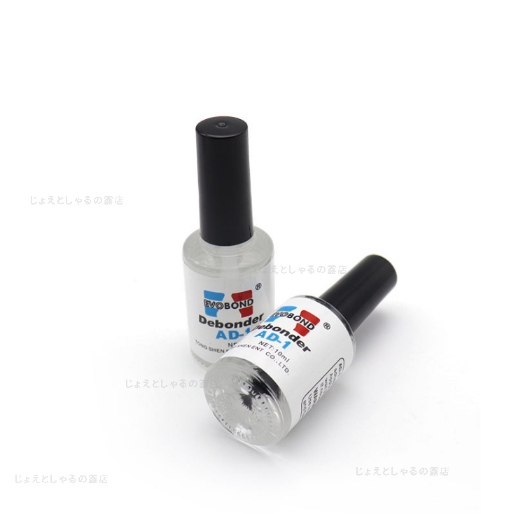 item_image_10