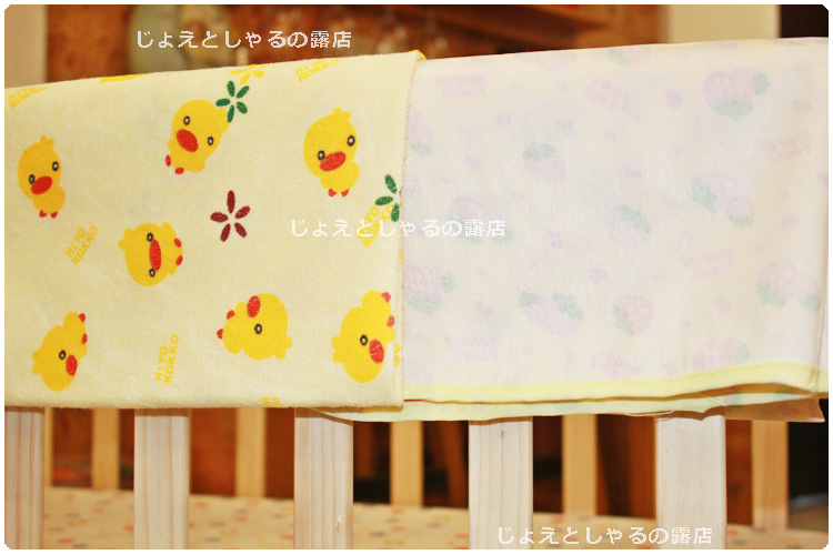 [ strawberry ] crib for waterproof sheet rubber attaching bed‐wetting diapers change seat 120×70cm