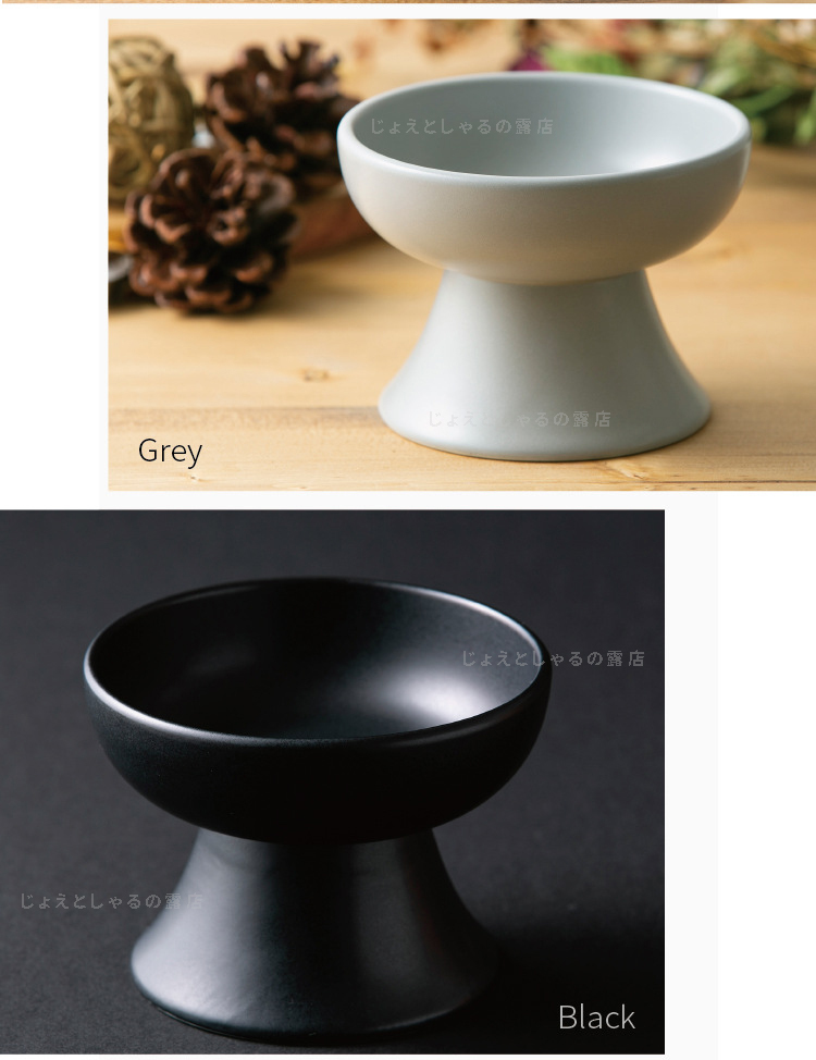 【黒灰色】陶器製フードボウル 猫犬 ペット用食器 おやつ 餌入れ 水やり 餌皿　　