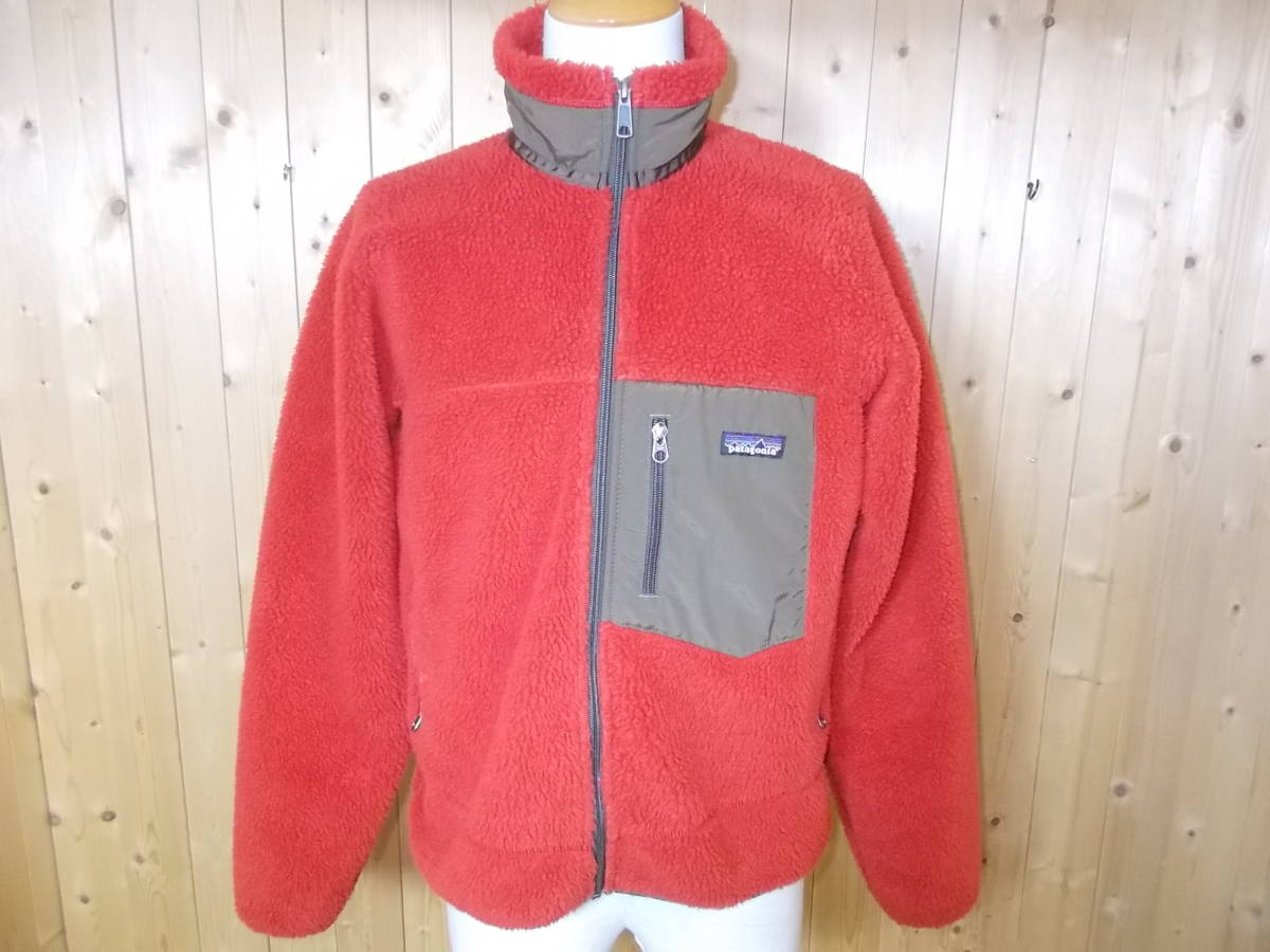 お買得！】 クラシックレトロXジャケット◇Sサイズ e664◇patagonia