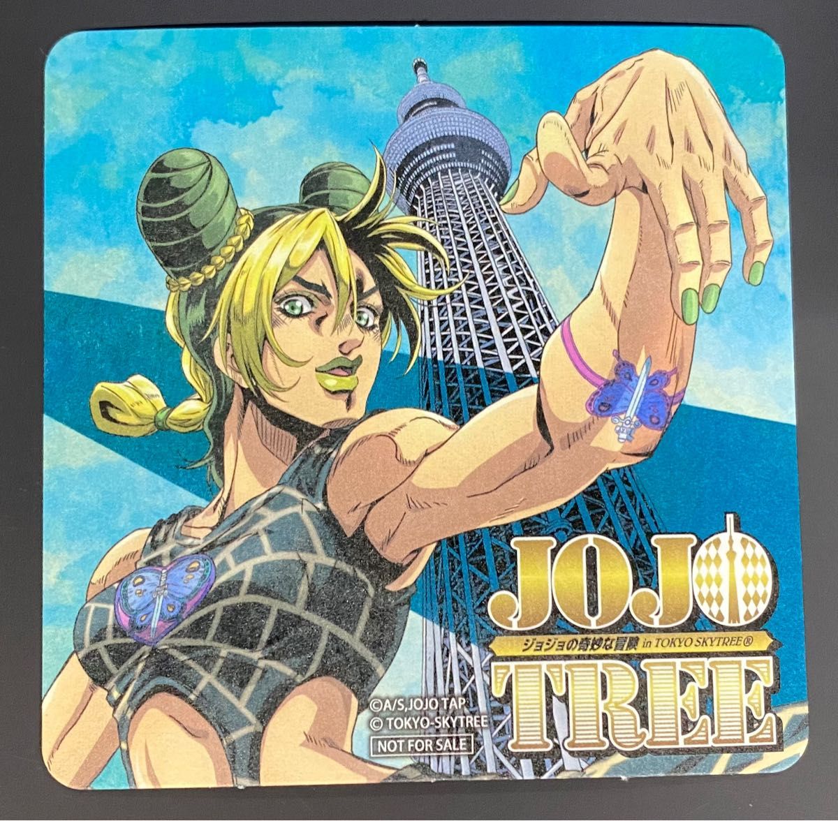 数量限定・即納特価!! ジョジョの奇妙な冒険 黄金の風 クリーンアップ