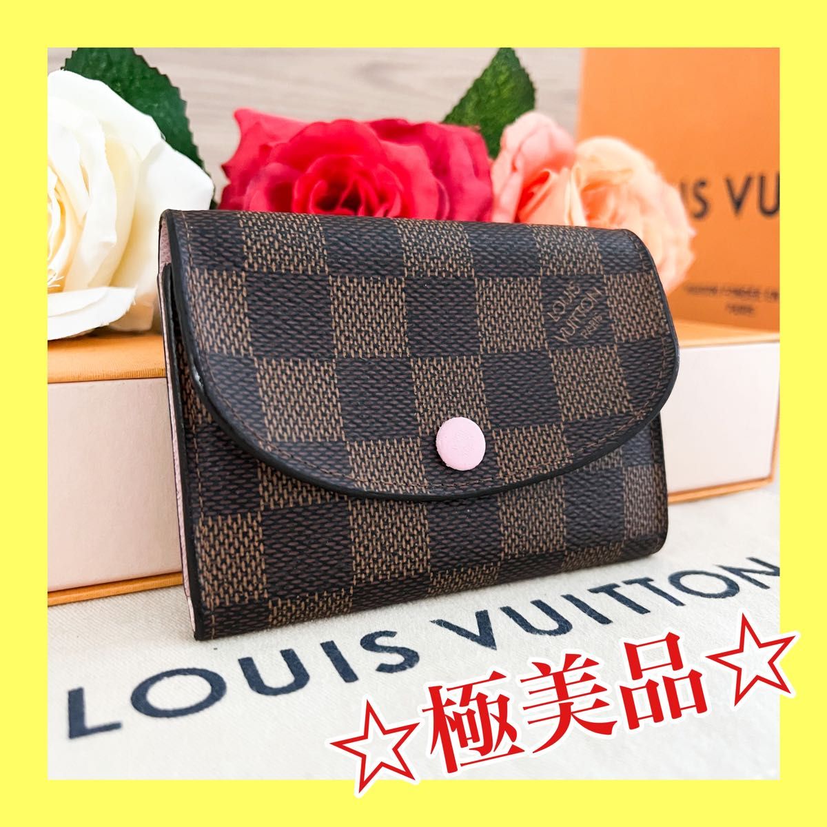 ☆極美品☆LOUIS VUITTON ルイヴィトン ダミエ ポルトモネ ロザリ