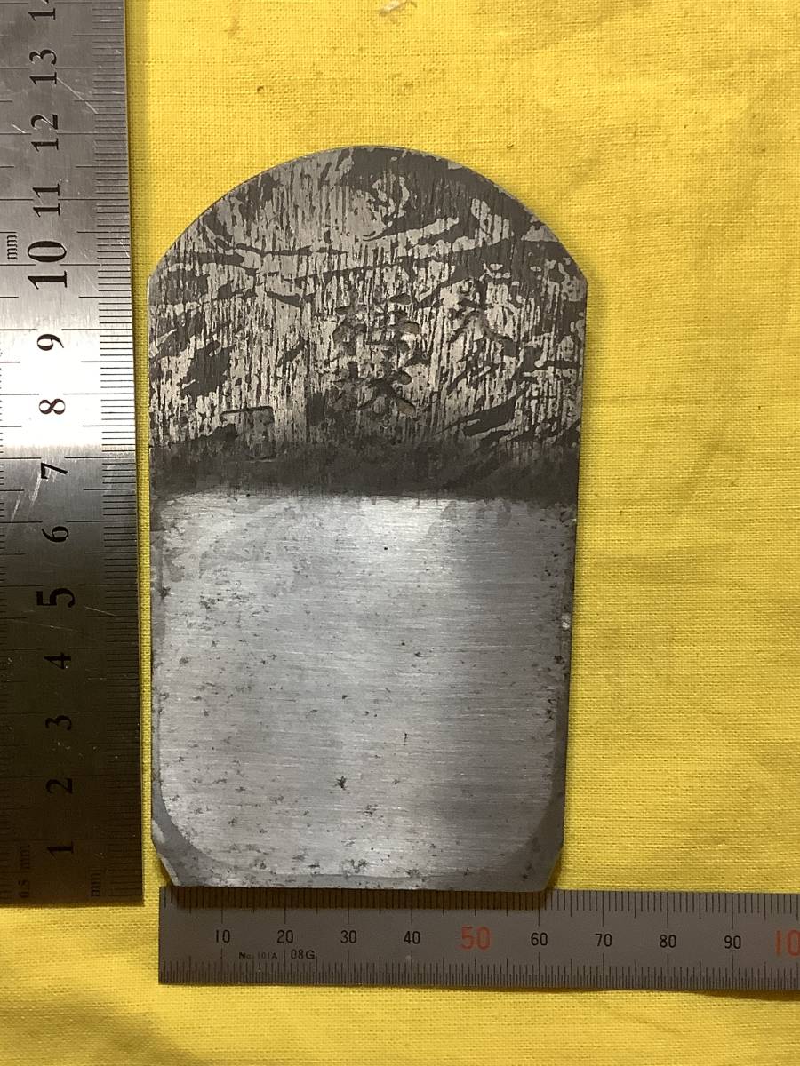 買取り実績 寸六鉋 sushitai.com.mx