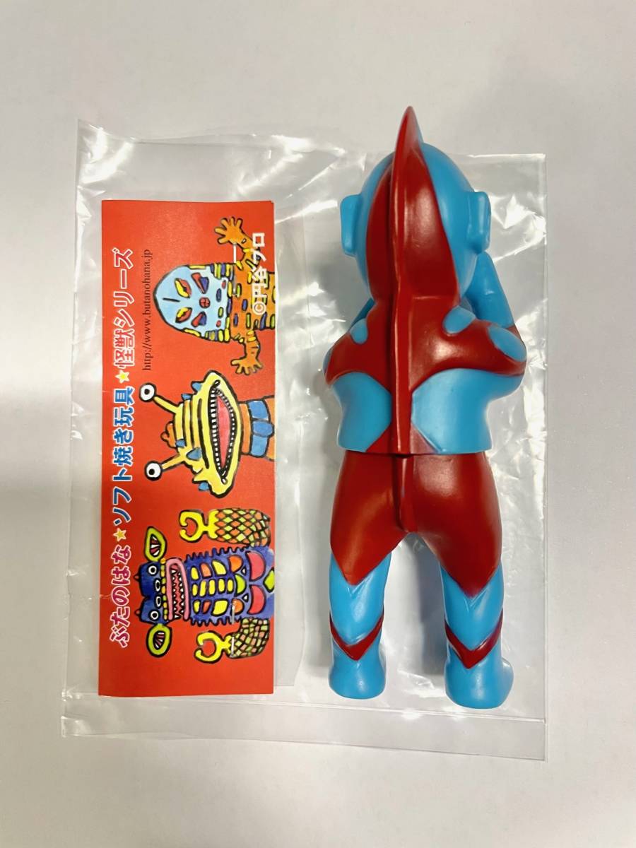 ぶたのはな ソフト焼き玩具怪獣シリーズ ミニ - ヤフオク!