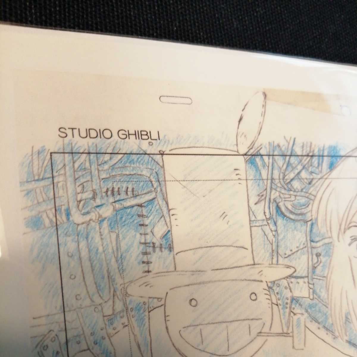  - uru. двигаться замок расположение Studio Ghibli порез . осмотр ) Ghibli. открытка. постер исходная картина. цифровая картинка. расположение выставка. Miyazaki . высота поле .