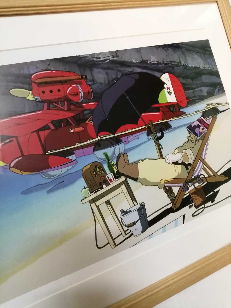 紅の豚 原画レプリカ スタジオジブリ 紅の豚 【額装品】ポルコ ポスター カレンダー