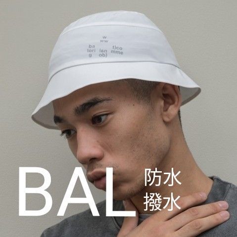 【BAL / バル】bal original solo bucket hat ホワイト