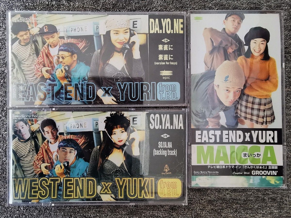 EAST END × YURI / DA.YO.NE & MAICCA、WEST END × YUKI / SO.YA.NA