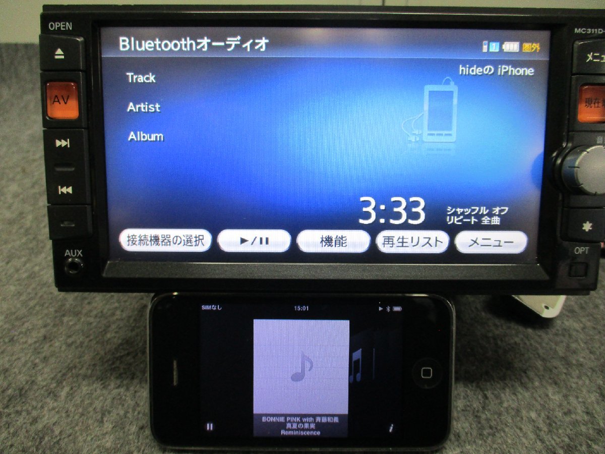 ▼新品フィルムアンテナ ニッサン(クラリオン) 2014年?? メモリーナビ MC311D-W DVD Bluetoothオーディオ AUX USB フルセグ 地デジ ワイド_画像6