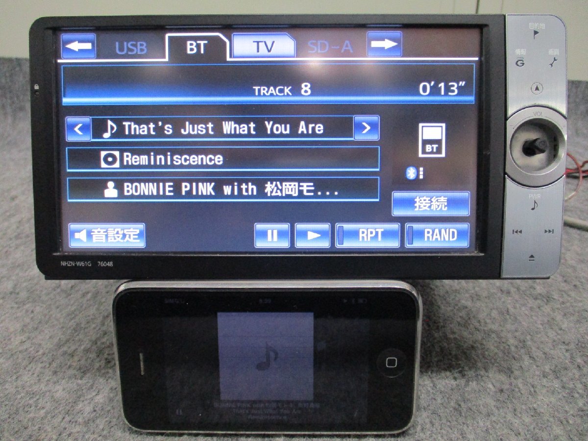 ▼ トヨタ純正 2011年 HDDナビ NHZN-W61G CD DVD ミュージックサーバー Bluetoothオーディオ 地デジ フルセグ ワイド ダイハツ 08545-00U21_画像4