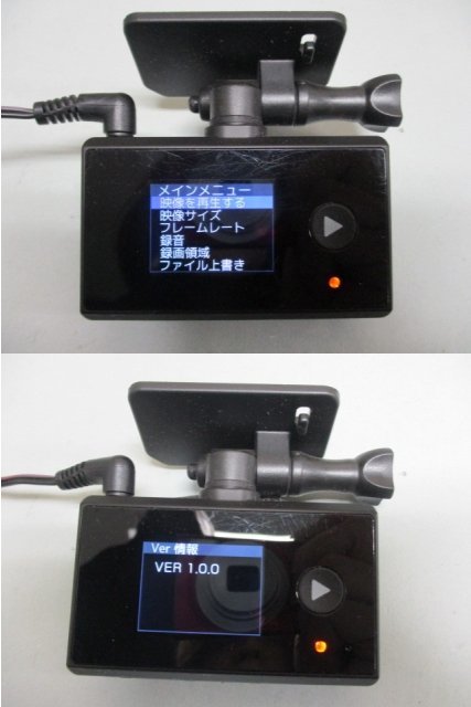 人気ブランド コムテック ドライブレコーダー HDR-011H ienomat.com.br