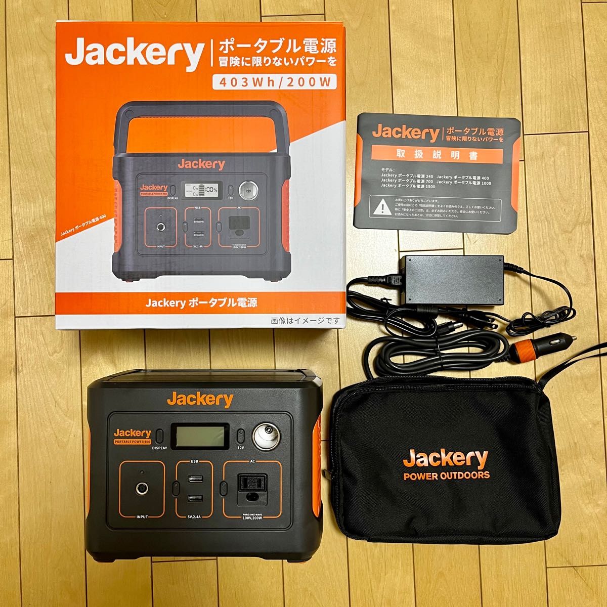 美品】Jackery ジャクリ ポータブル電源 400 | labiela.com