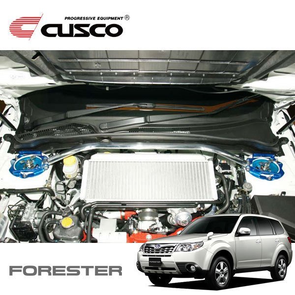 CUSCO クスコ ハイブリッドストラットバー フロント フォレスター SH5 2007年12月〜2012年11月 EJ20 2.0 2.0T 4WD ※沖縄・離島は着払い
