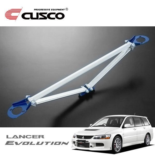 人気商品 CUSCO クスコ 車高調 ストリートゼロA ランサー