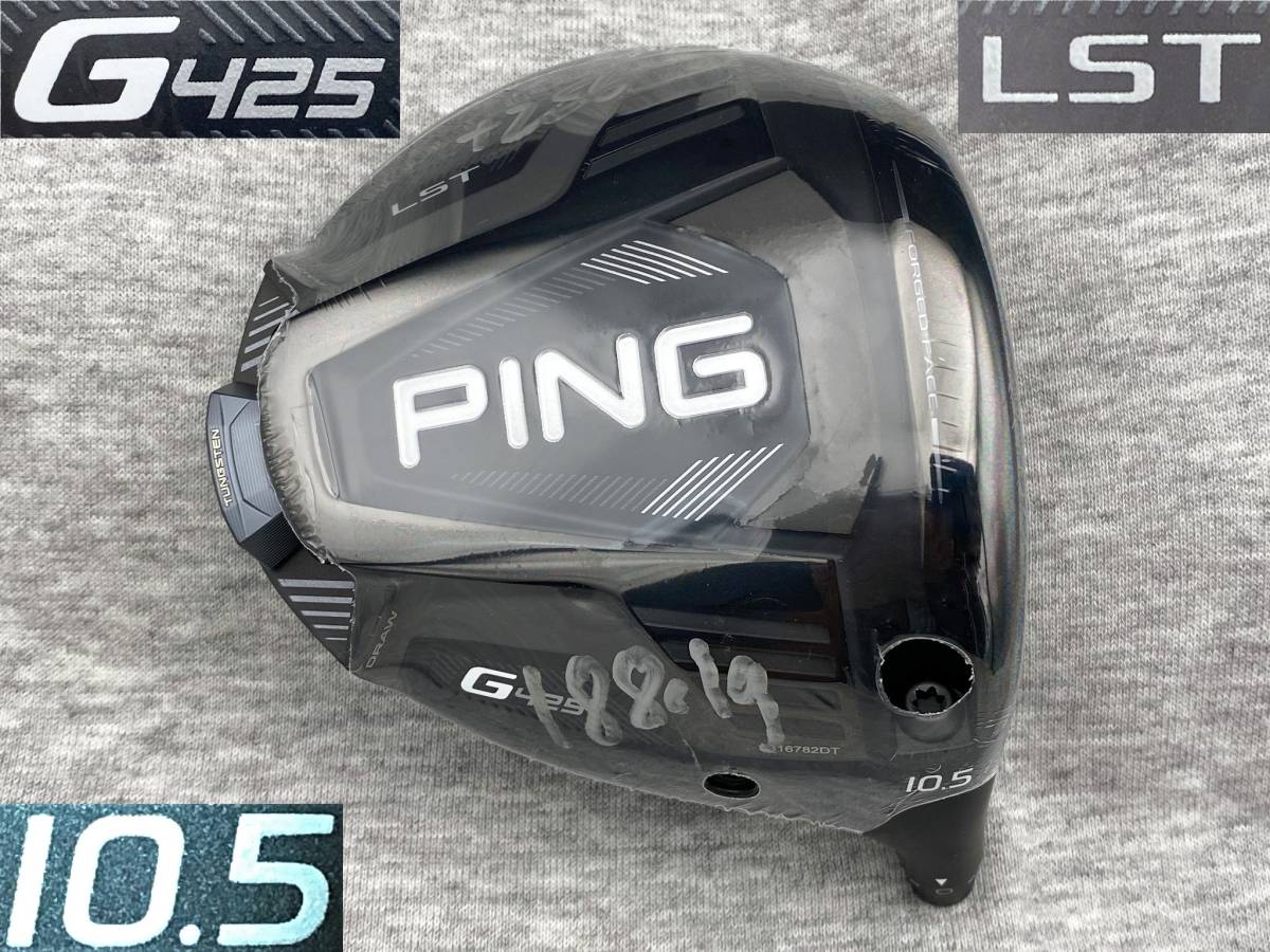 最上の品質な G425 PING 2021 PROTO WRX ツアー支給品 CT256 LST スペックシート付き 新品 (リアル10.75°) 10.5° ピン 最上の品質な G425 PING 2021 PROTO WRX ツアー支給品 CT256 LST スペックシート付き 新品 (リアル10.75°) 10.5° ピン