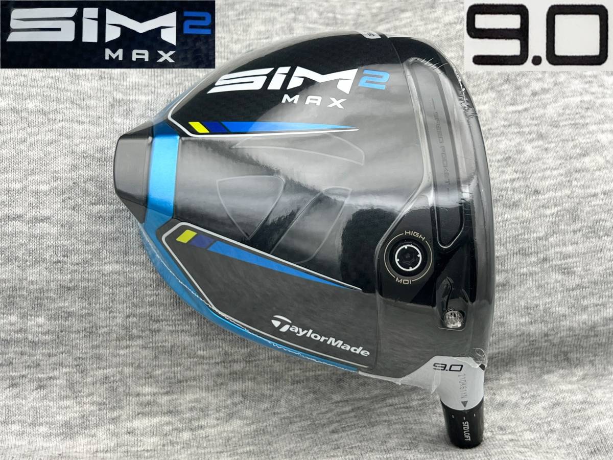 CT256-257相当 ツアー支給 ステルス9.0 PROTO 新品 ゴルフ クラブ ...
