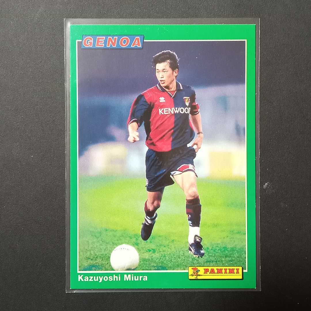 リーグ CALCIO セリエA 三浦知良 yxdUP-m72742875741 STARS PANINI の