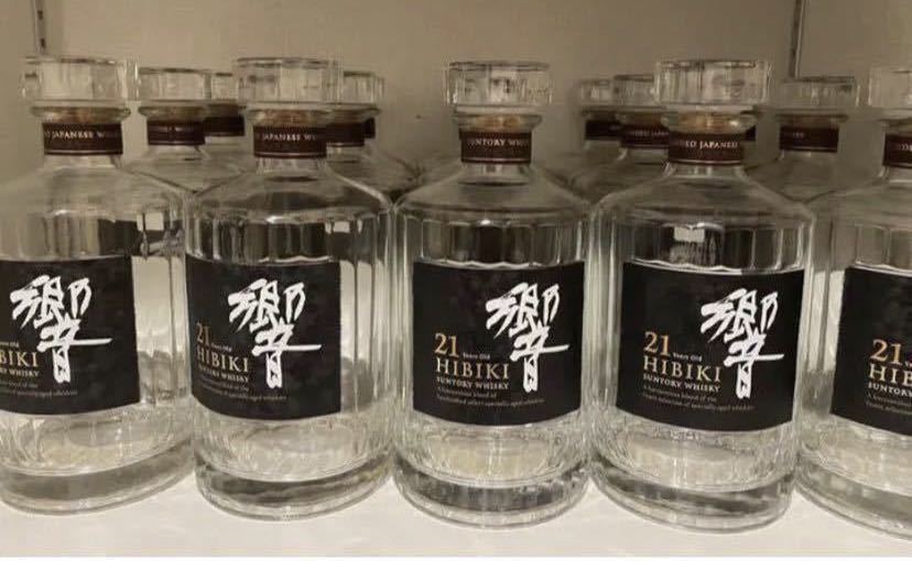 響21年 空瓶 12本 mobarakya.com