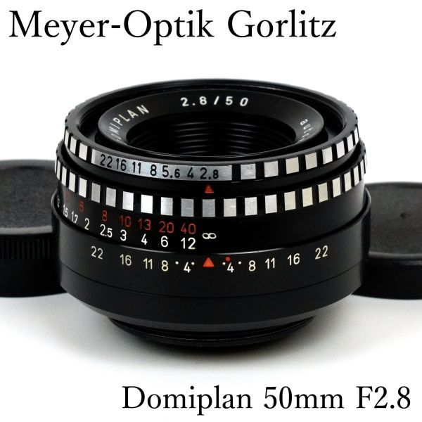 ◆Meyer-Optik Gorlitz◆ Domiplan 50mm F2.8 ◎バブルボケ メイヤーオプティック M42 ドミプラン 単焦点 ドイツ オールドレンズ ゼブラ_画像1