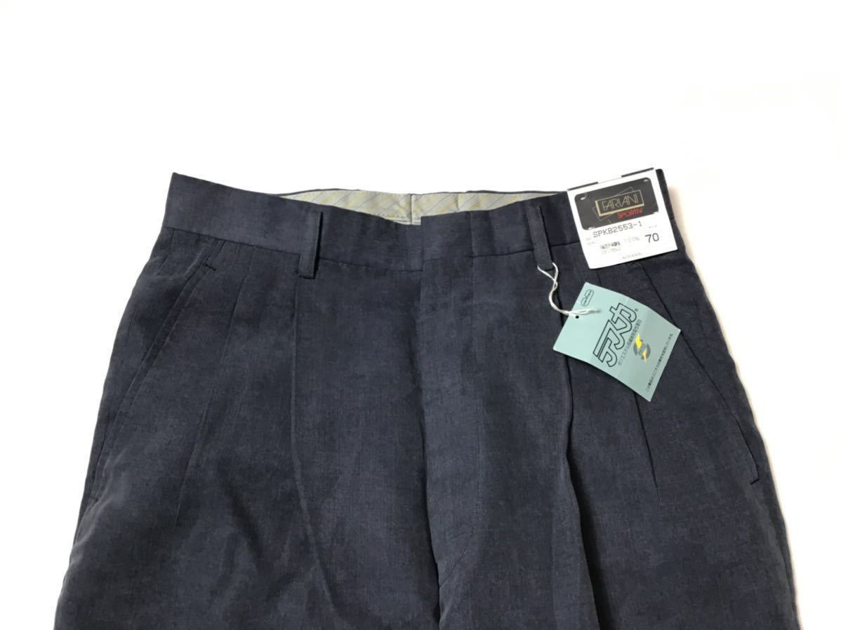 (未使用) FARIANI // 洋服の青山 ツータック パンツ・スラックス (杢グレー系) サイズ 70cm_画像3