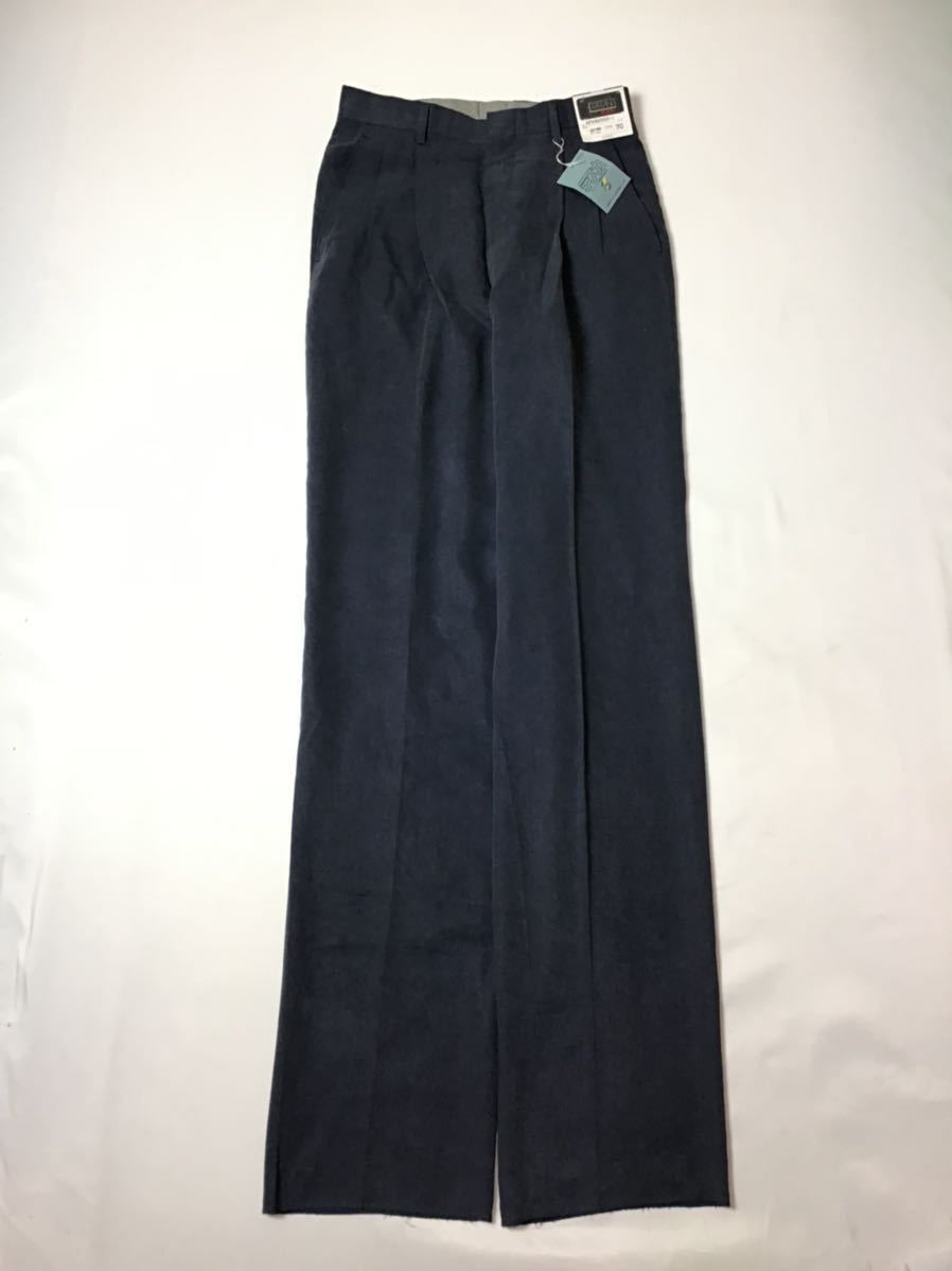 (未使用) FARIANI // 洋服の青山 ツータック パンツ・スラックス (杢グレー系) サイズ 70cm_画像1