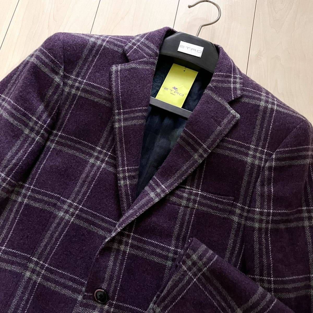 美品】【極上】ETRO エトロ テーラードジャケット パープル 紫