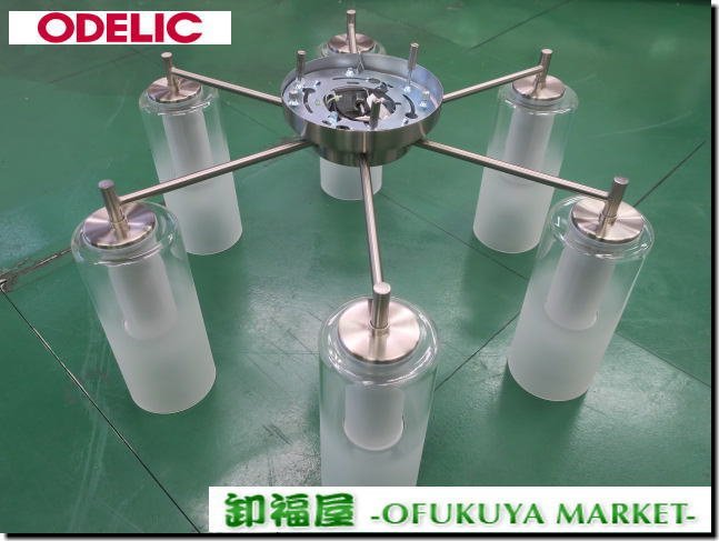 5103143#ODELICo-telik chandelier lighting OC257113 glass 2021 year # exhibition goods / removed goods / Chiba shipping 