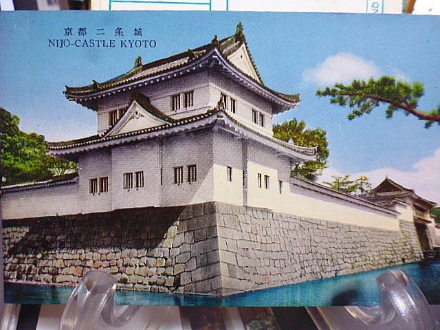 【昭和時代の絵葉書】総天然色　京都の印象　Souvenir of Kyoto ６枚　紙ケース入り　_画像2