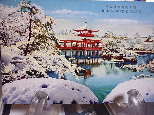 【昭和時代の絵葉書】総天然色　京都の印象　Souvenir of Kyoto ６枚　紙ケース入り　_画像3