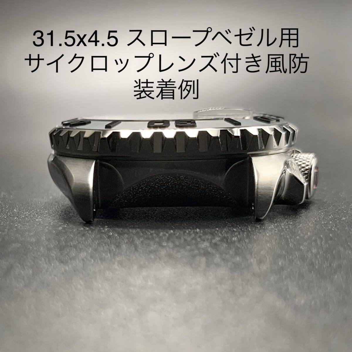 SEIKO 7S26-0020 SKX007 SRPD SBSA 等用 セラミック スロープ インナー ベゼル ヨットマスター ブラック 社外 部品 セイコー MOD カスタム|PayPayフリマ 腕時計 部品 カットレンズ/風防