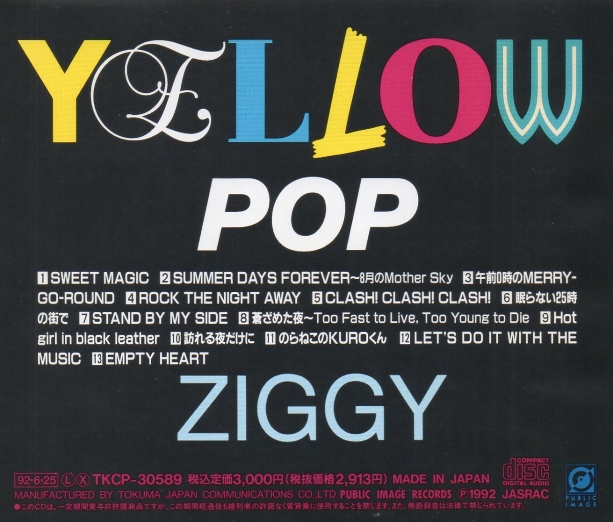 ZIGGY ジギー / YELLOW POP イエロー・ポップ / 1992.06.25 / 5thアルバム / TKCP-30589_画像2