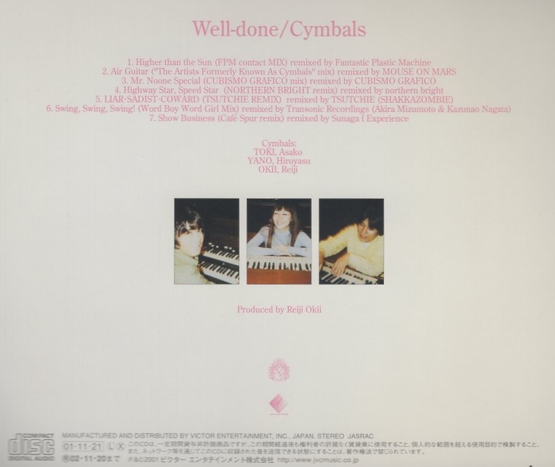 Cymbals シンバルズ / Well-done / 2001.11.21 / リミックスアルバム / VICL-60799_画像2