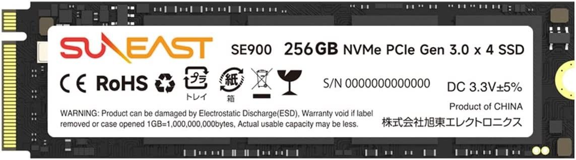 256GB SSD NVMe PCIe Gen 3.0 ×4 