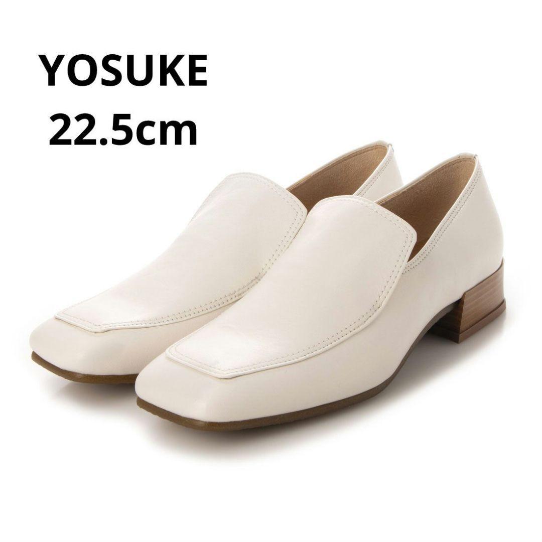 YOSUKEyo-ske натуральная кожа туфли-лодочки ( белый )22.5cm