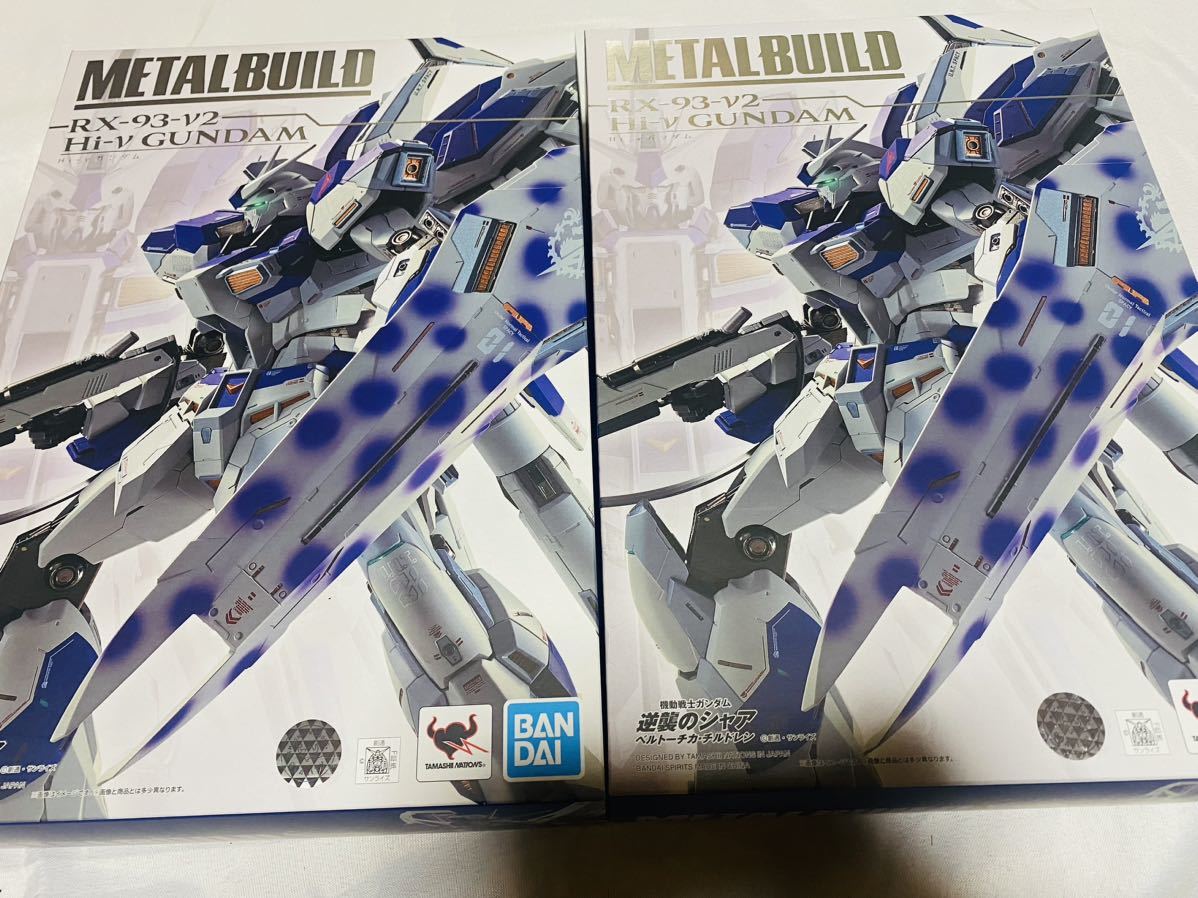 日本最大のブランド 2個セット METAL BUILD Hi-νガンダム ベルトーチカ