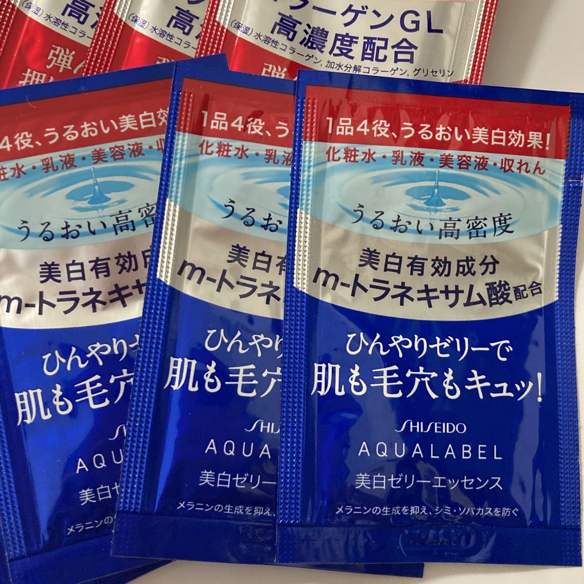  Aqua Label * специальный гель крем * отбеливание желе essence др. * уход за кожей *3 вид *27 пункт 