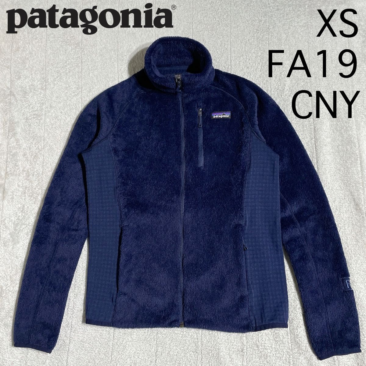 Patagonia R2 ジャケット FA19 M size - 通販 - hanackenovinky.cz